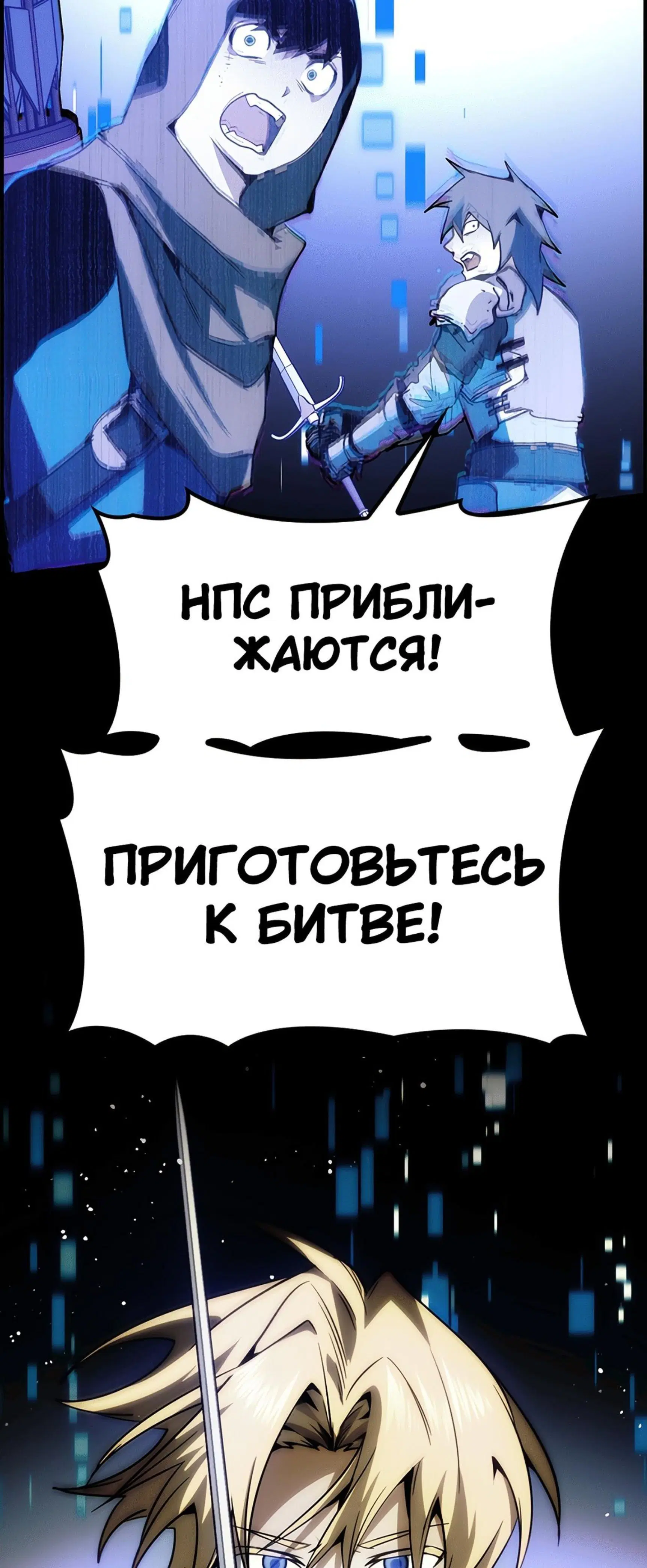 Page 20.001