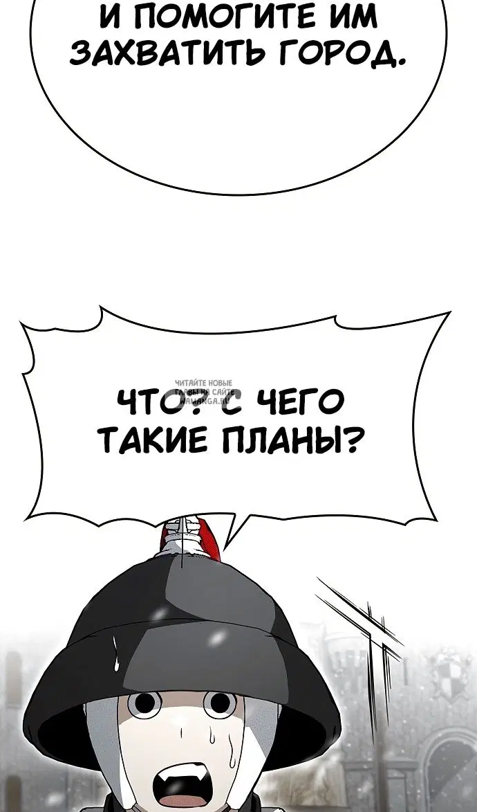 Page 20.000