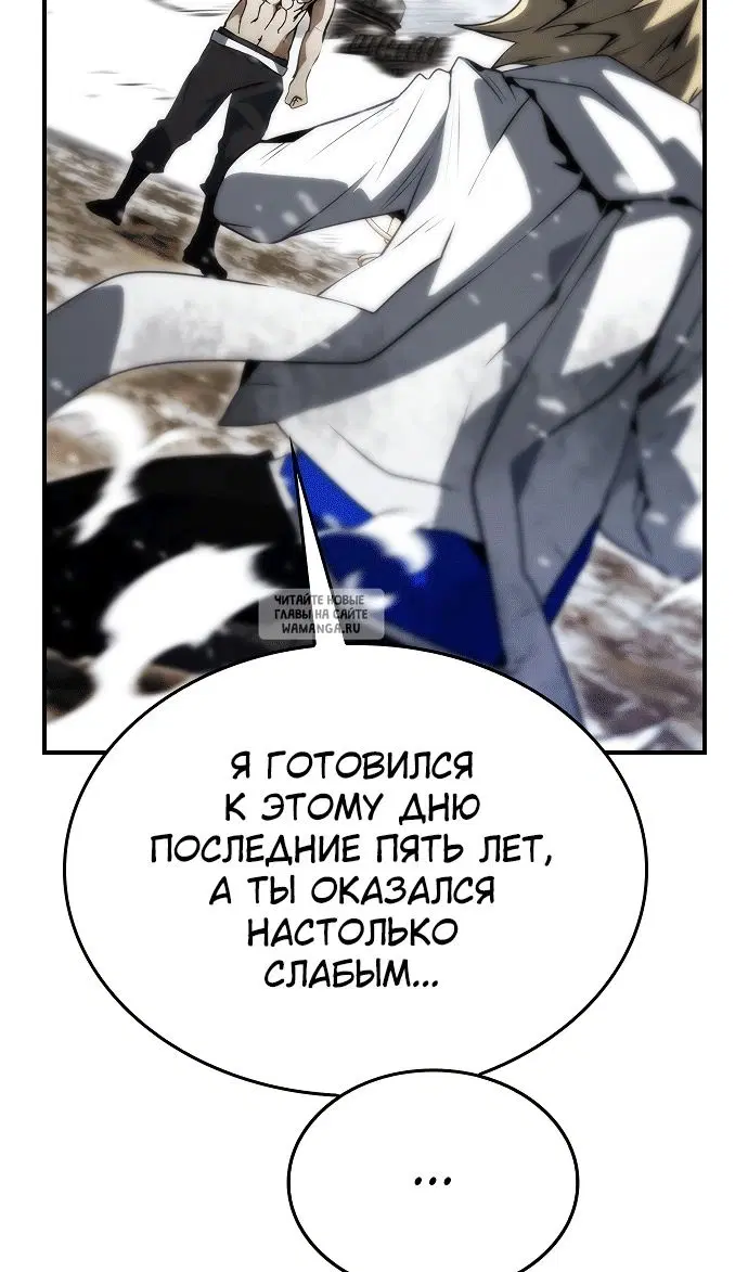 Page 20.000