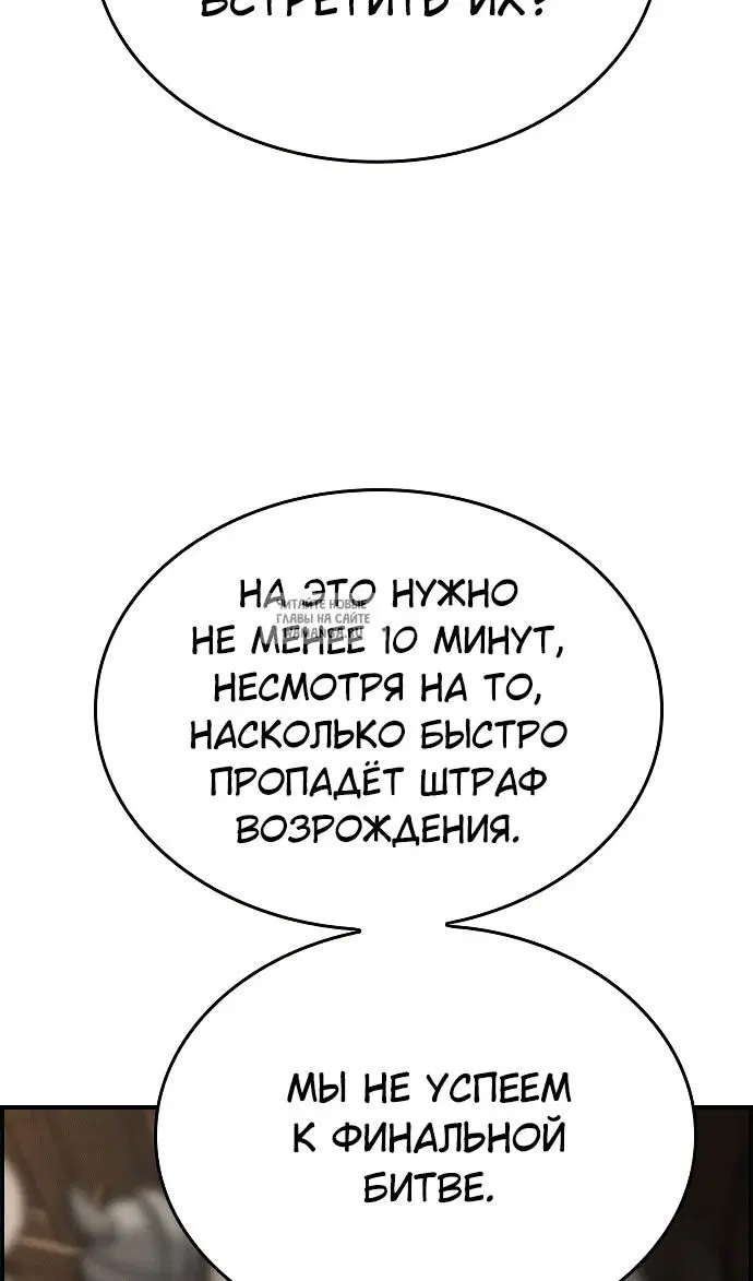 Page 20.000