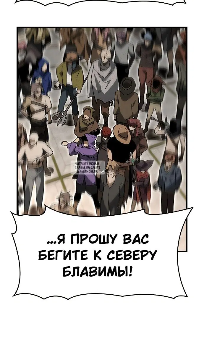 Page 20.000