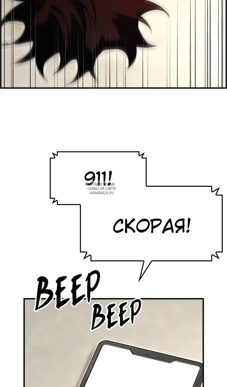 Page 20.000