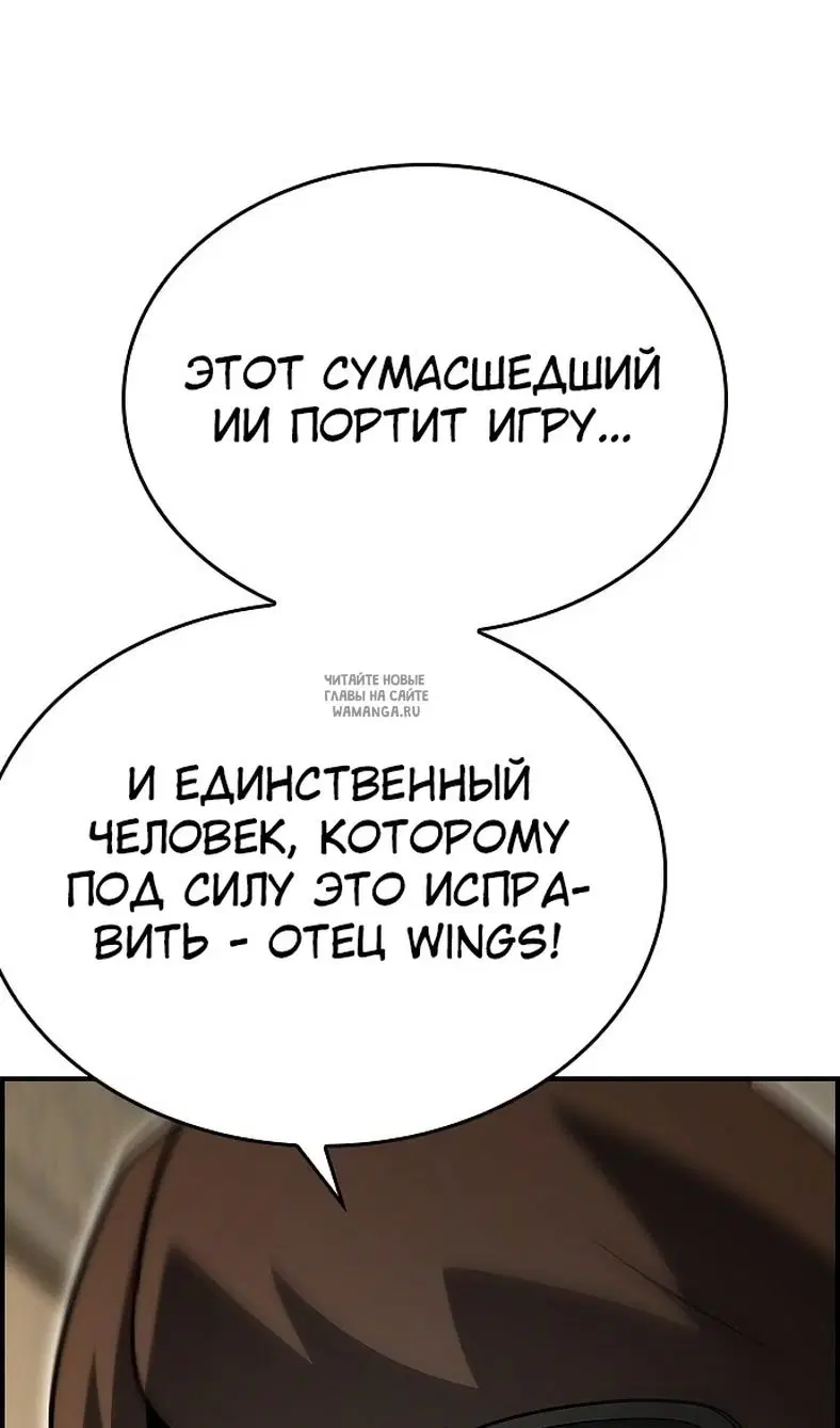 Page 20.000