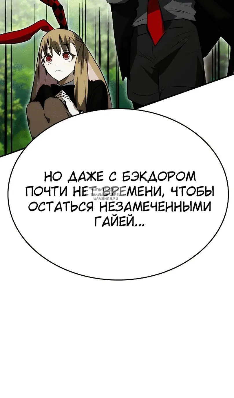 Page 20.000