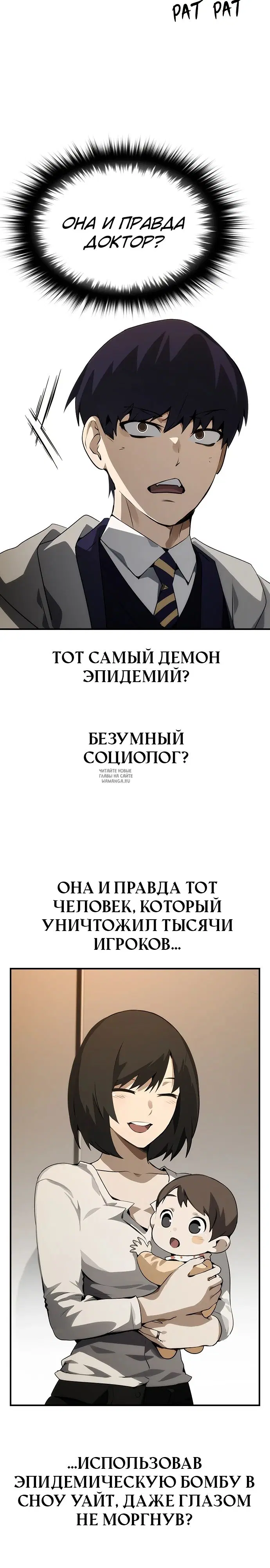 Page 20.000