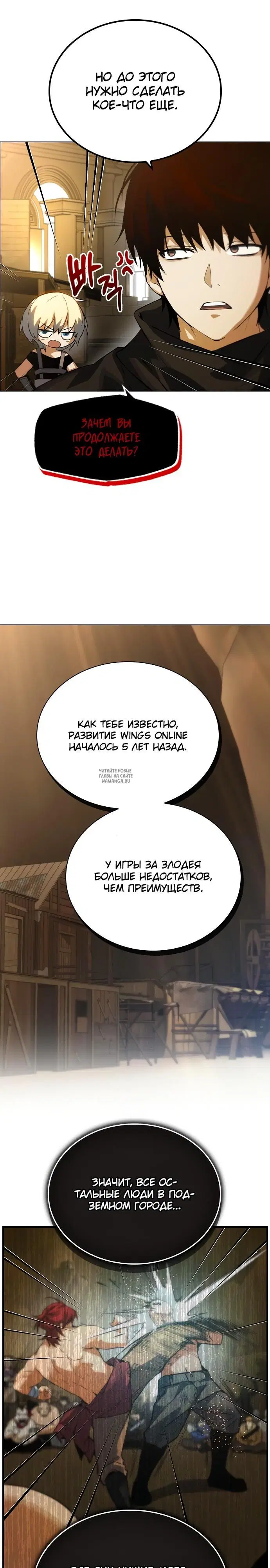 Page 21.000