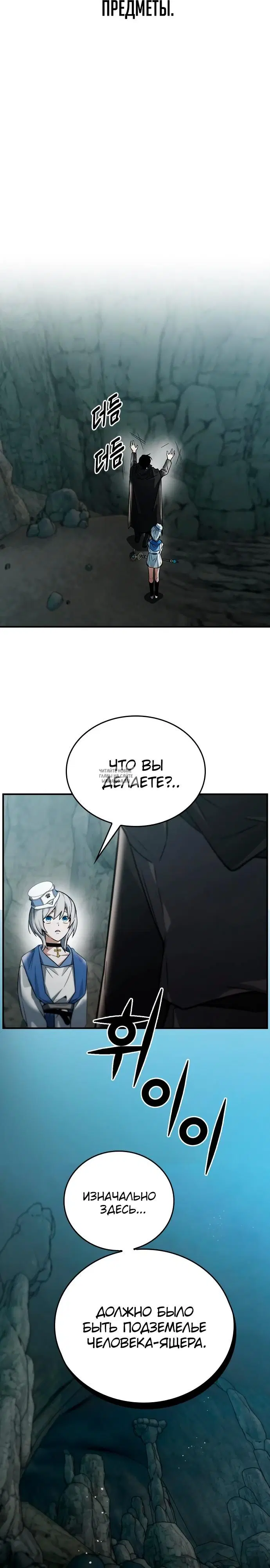 Page 21.000