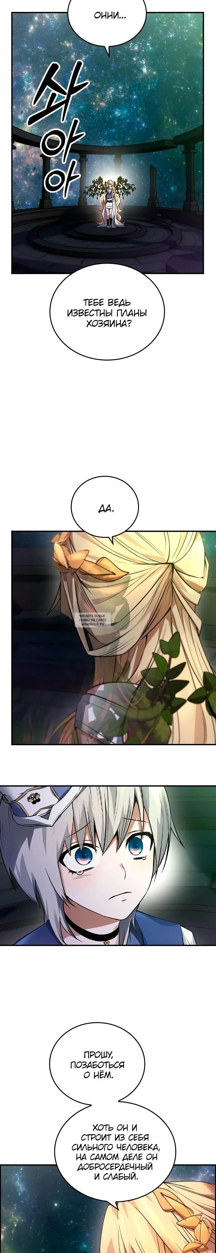Page 21.000