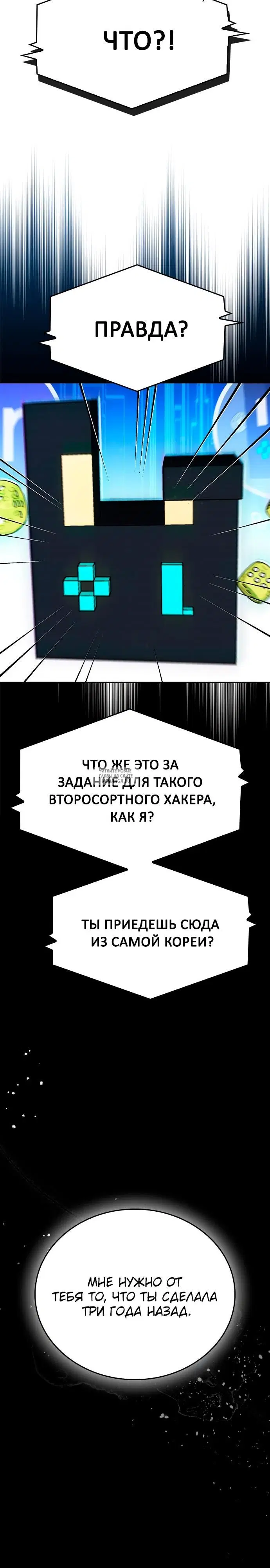 Page 21.000
