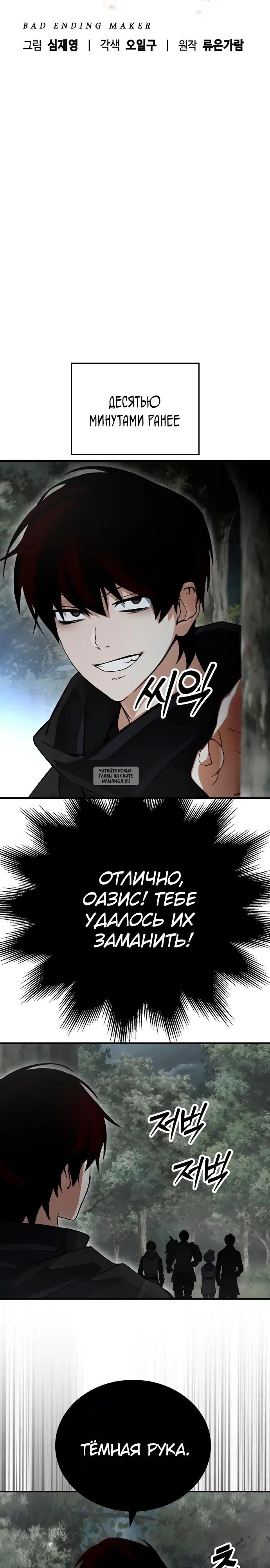 Page 21.000