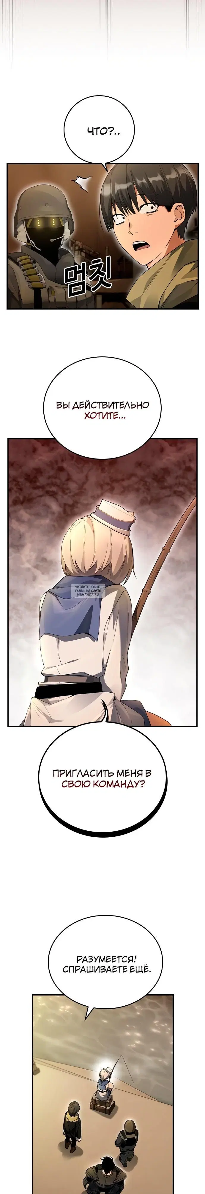 Page 21.000