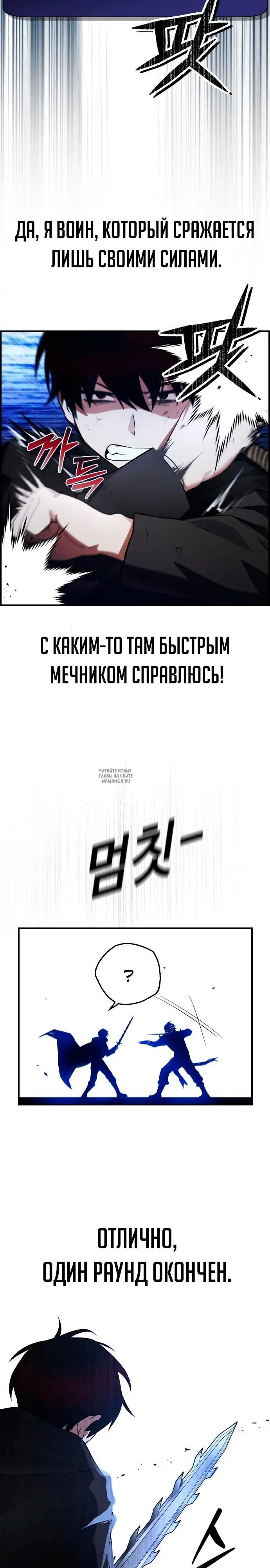 Page 21.000