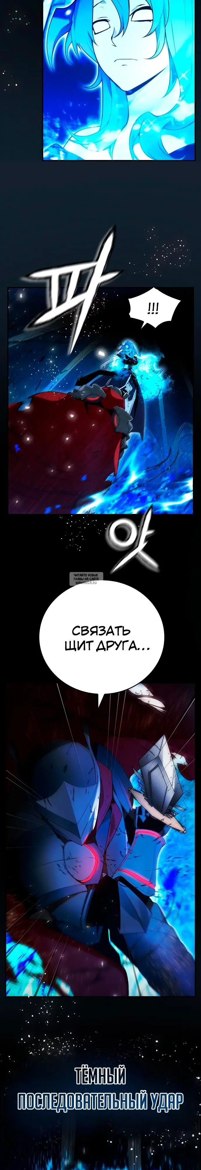 Page 21.000