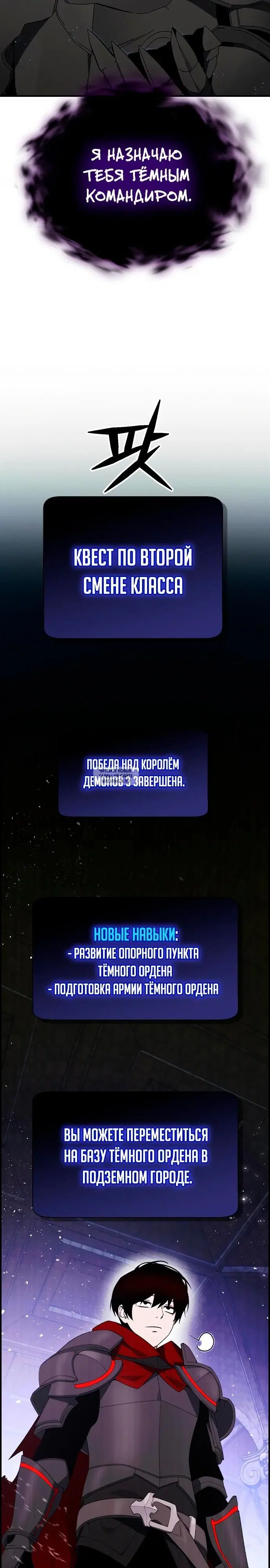 Page 21.000