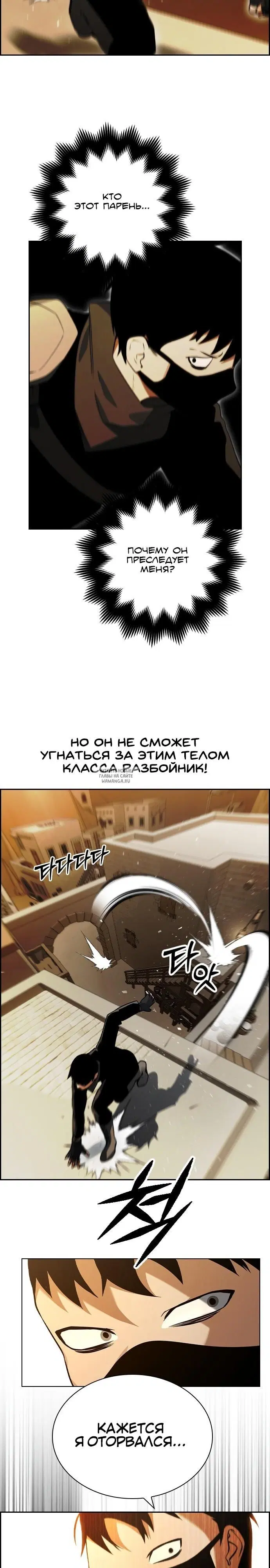 Page 21.000
