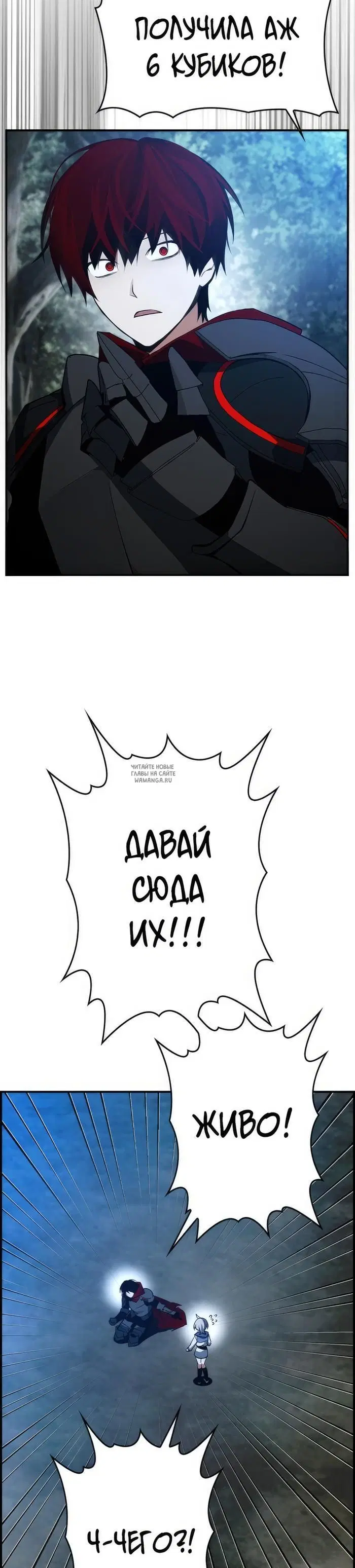 Page 21.000