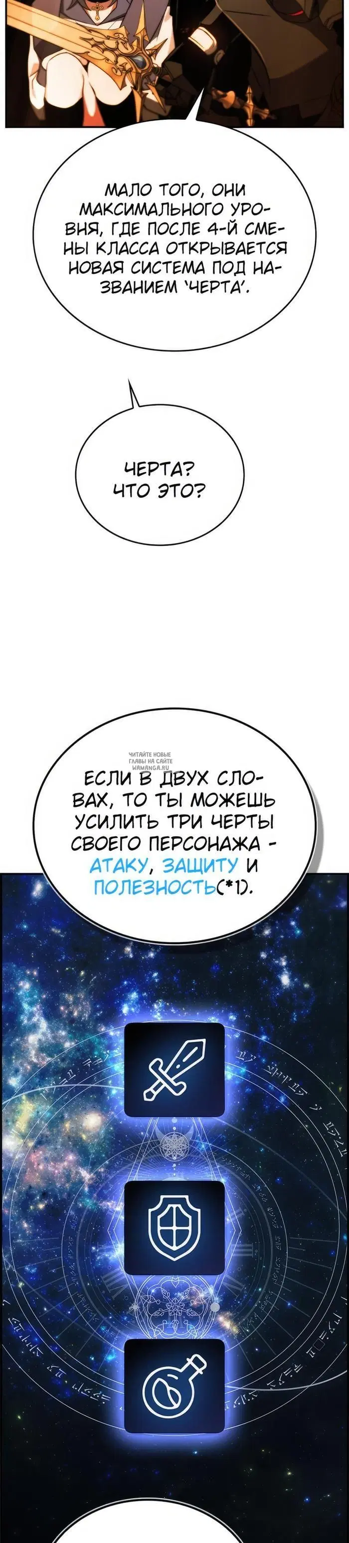 Page 21.000