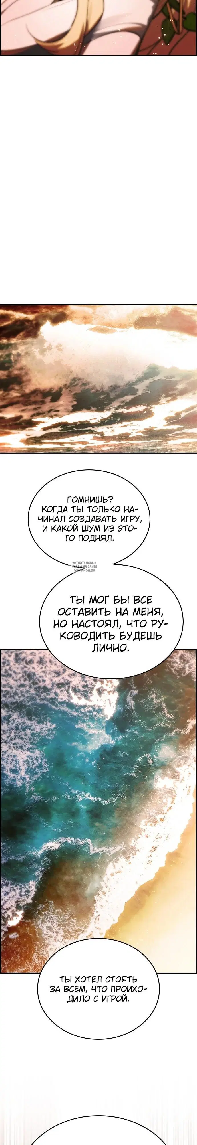 Page 21.000