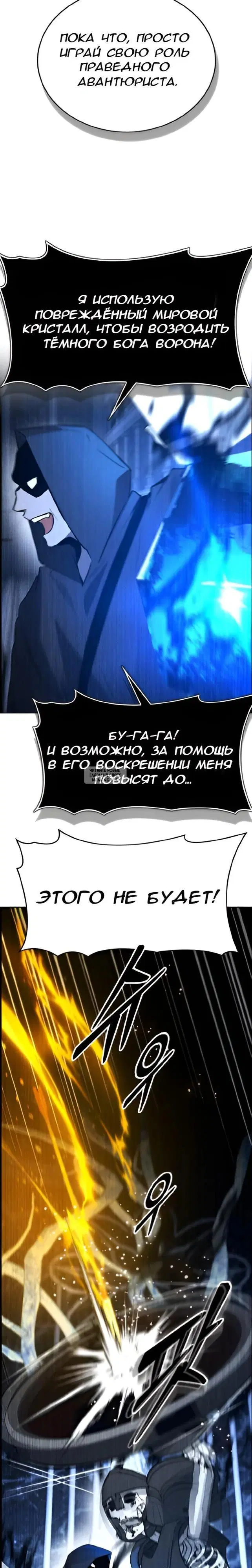 Page 21.000