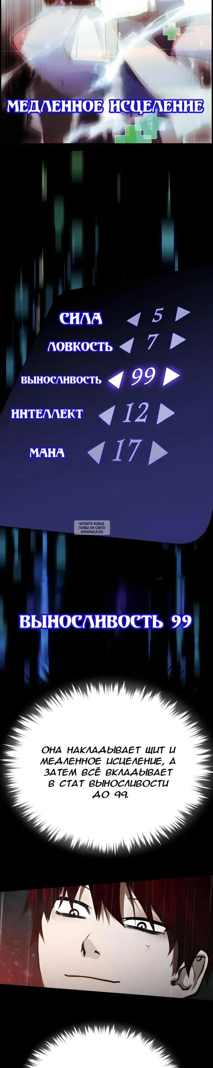 Page 21.000