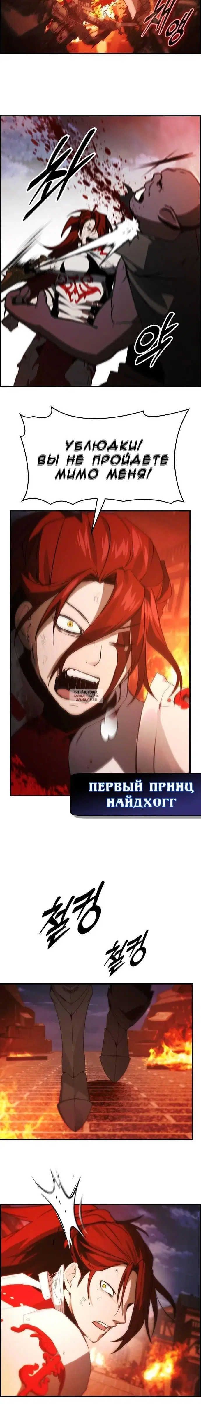 Page 21.000
