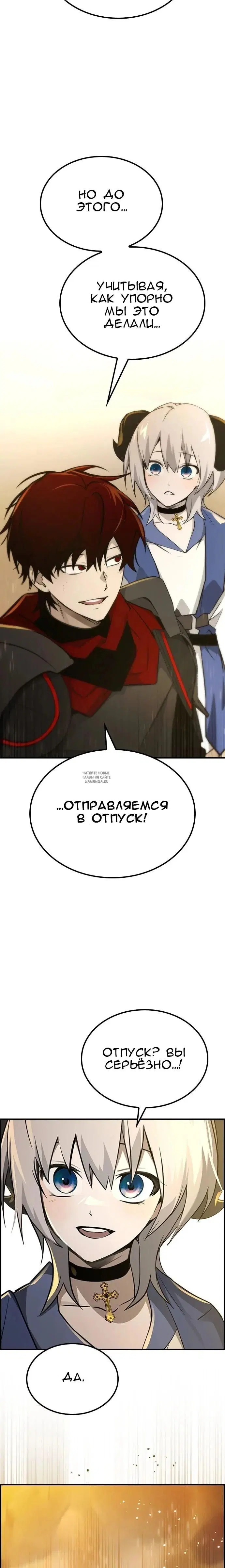 Page 21.000