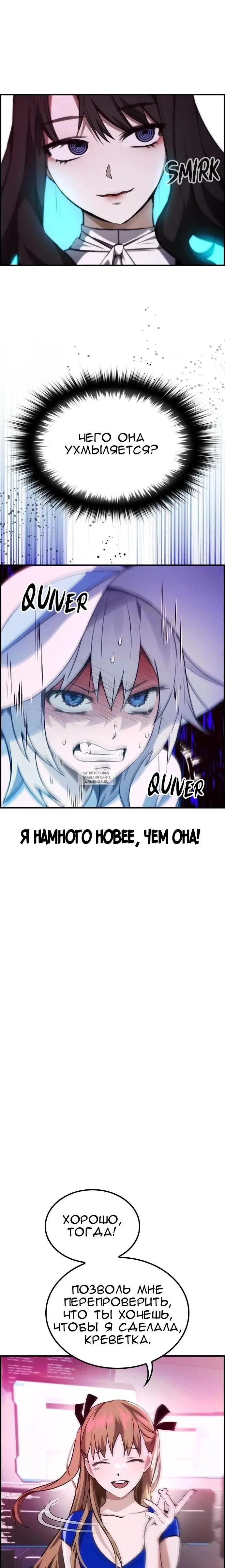 Page 21.000