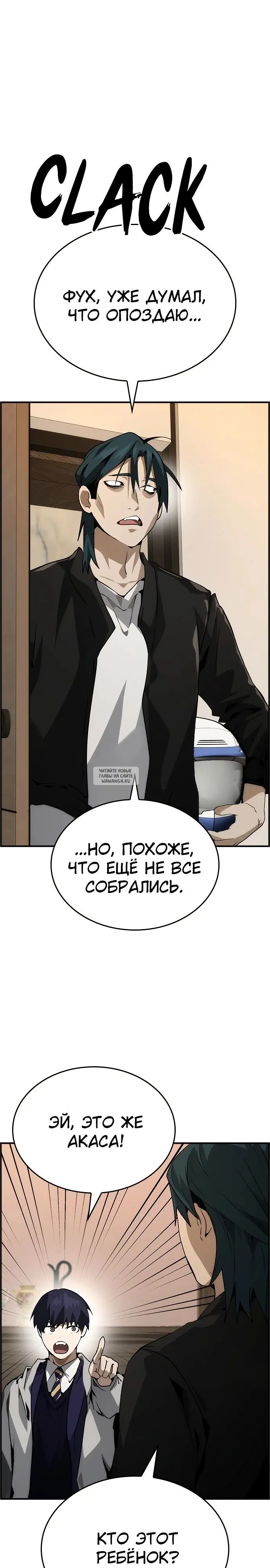 Page 21.000