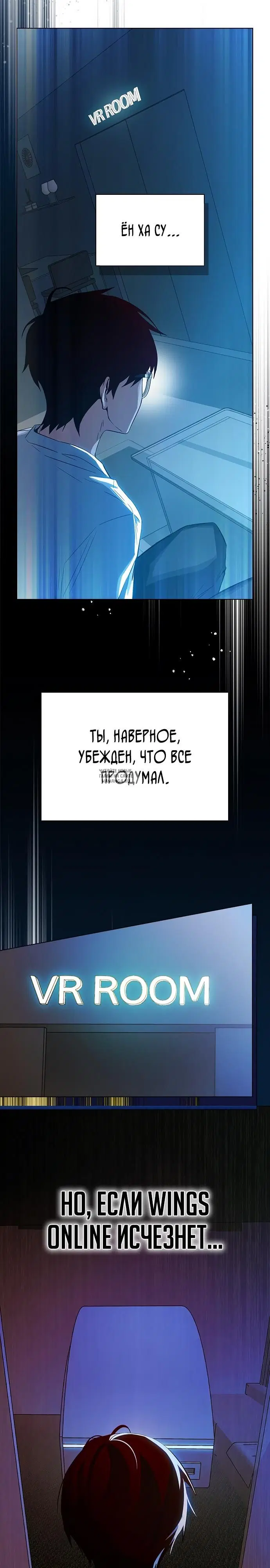 Page 2.000