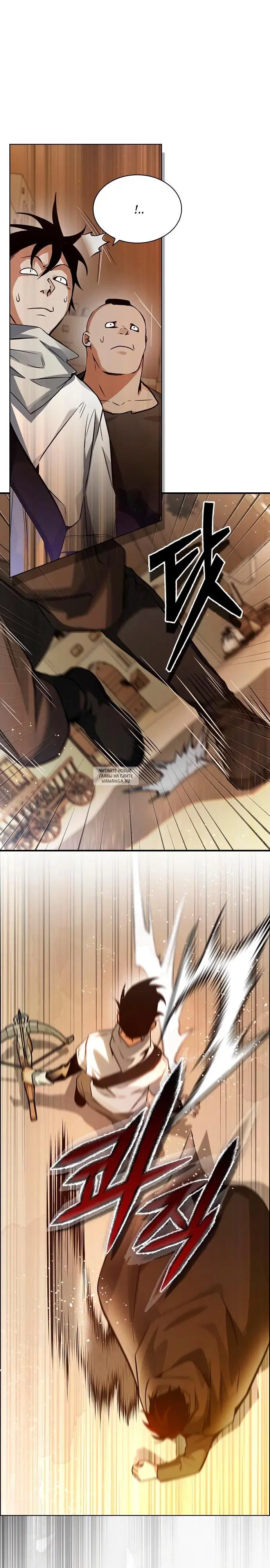 Page 2.000