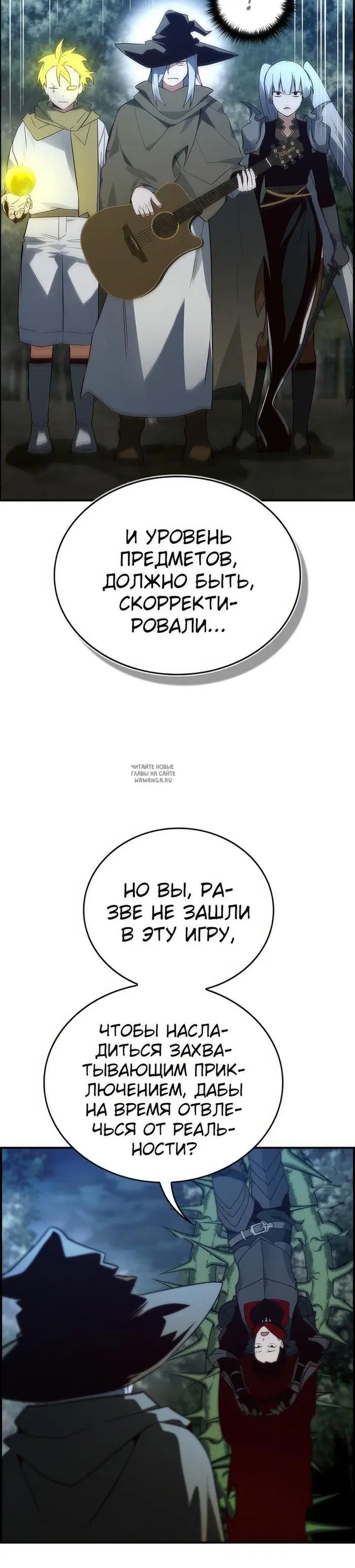 Page 2.000
