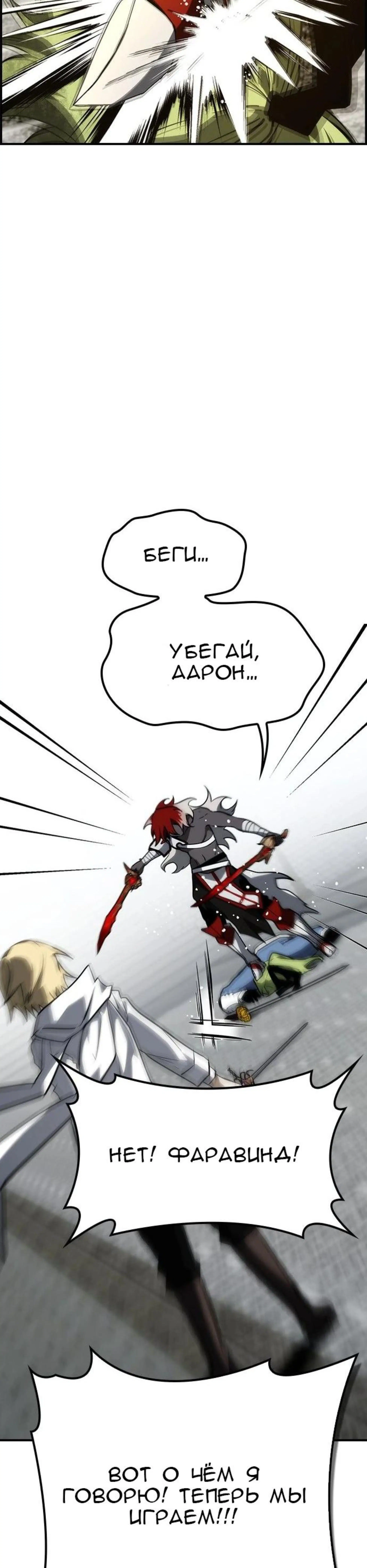 Page 2.002