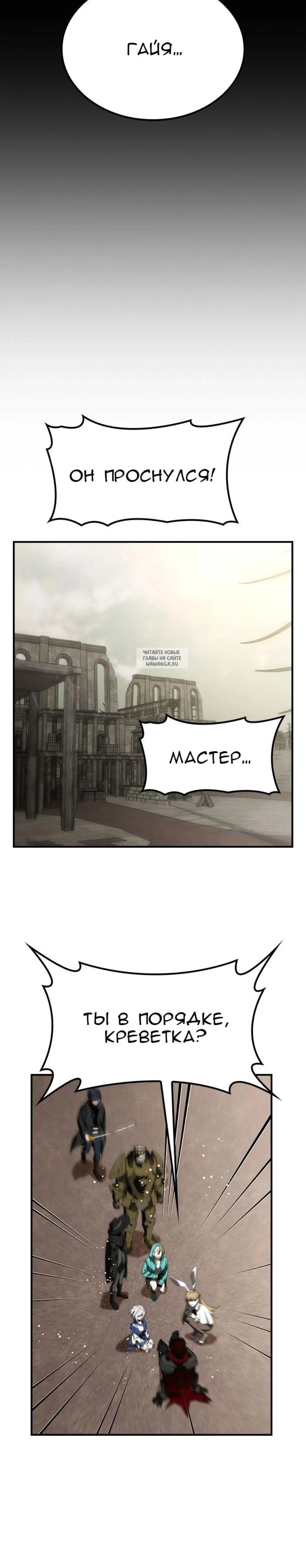 Page 2.001