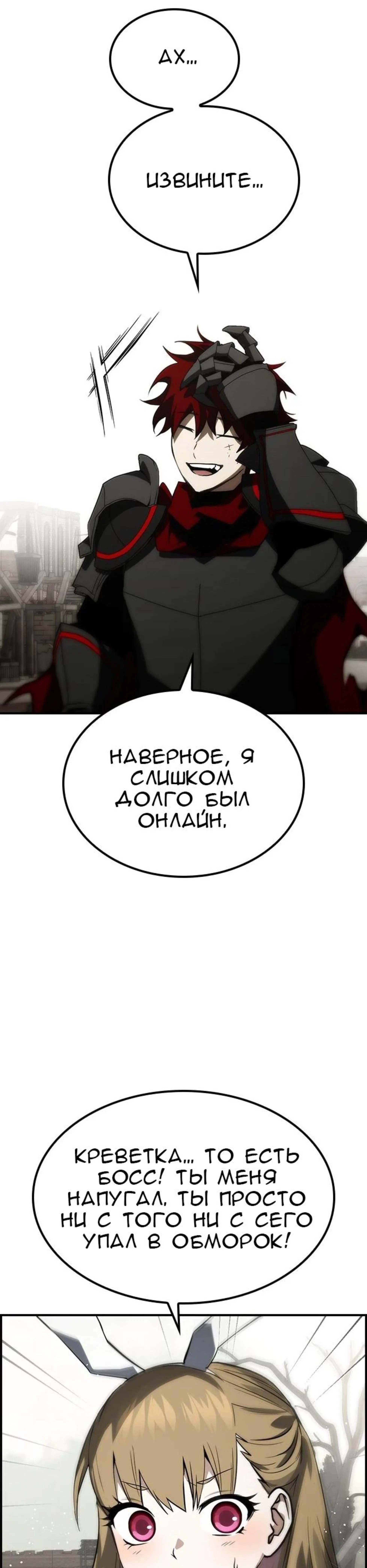 Page 2.002