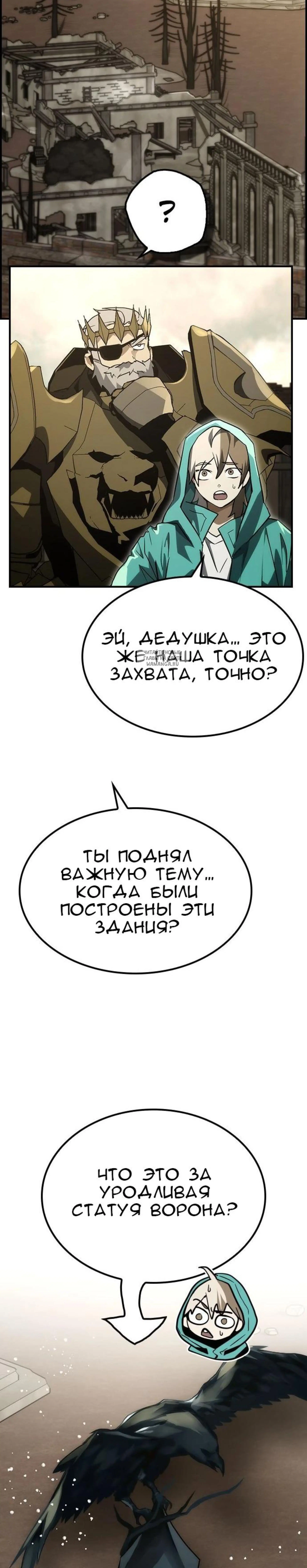 Page 2.001
