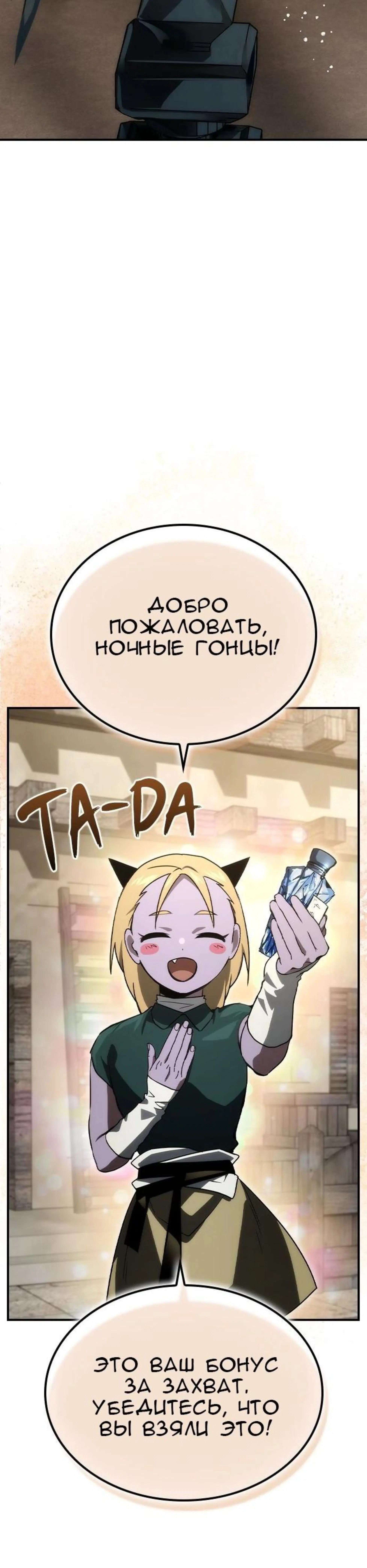 Page 2.002