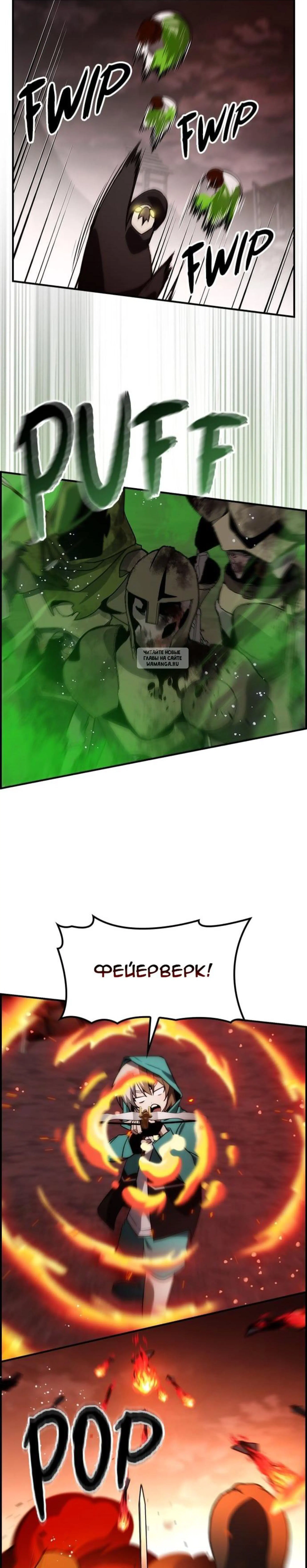 Page 2.001
