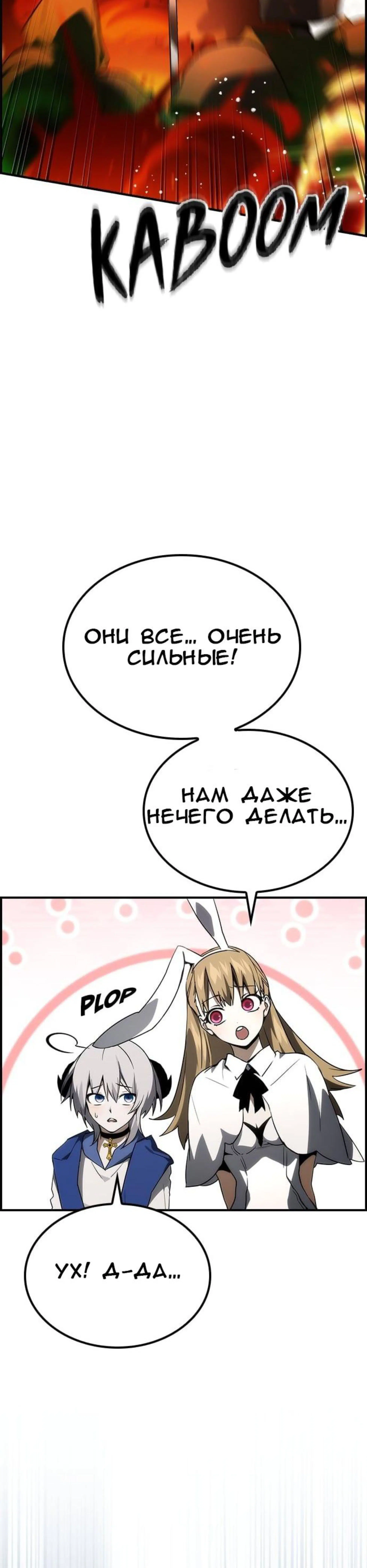 Page 2.002