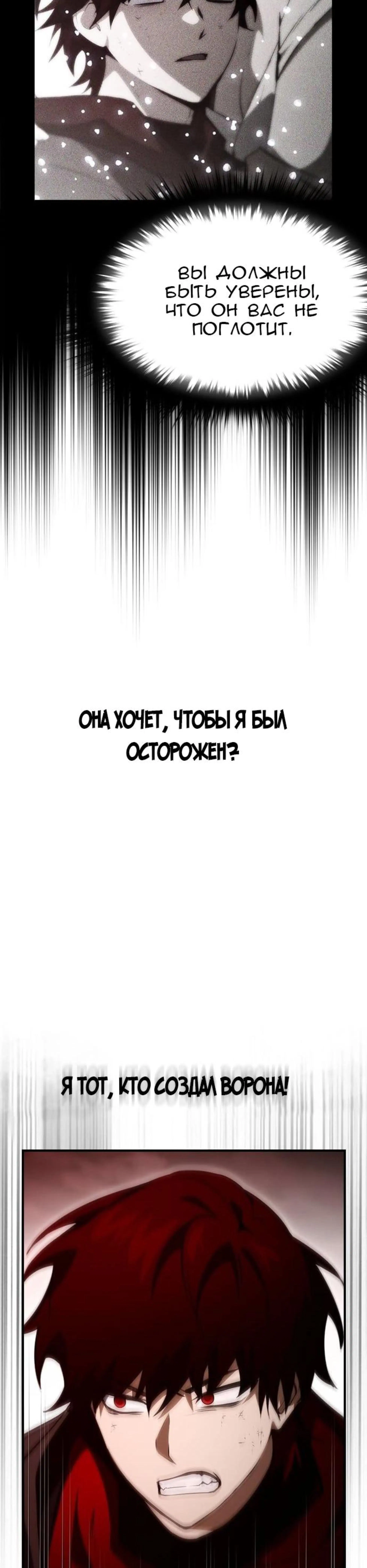 Page 2.002