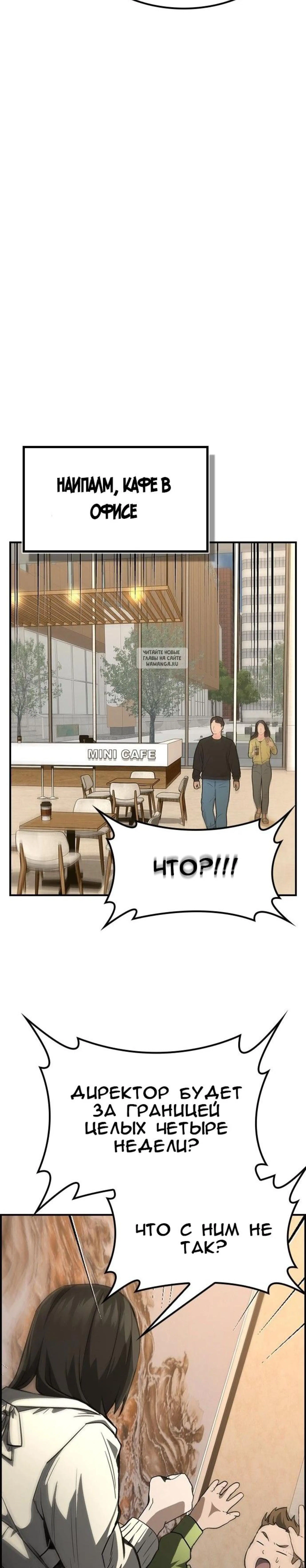 Page 2.001