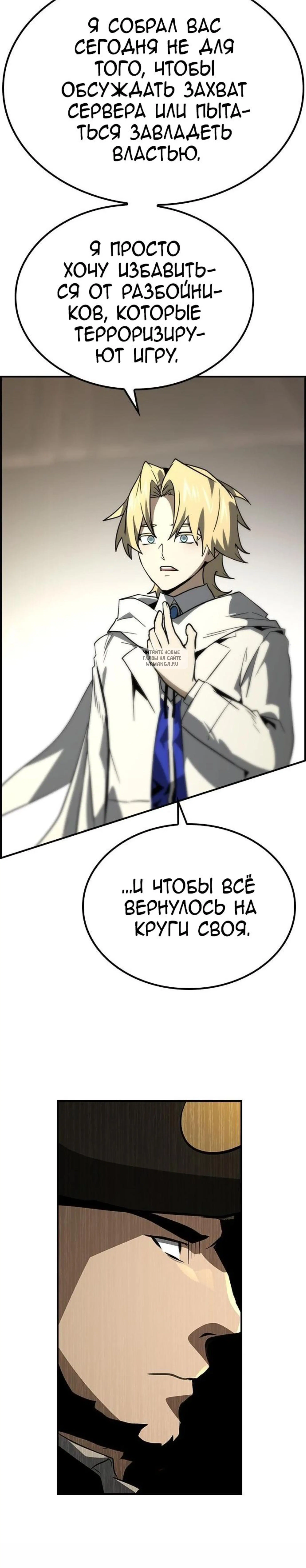 Page 2.001