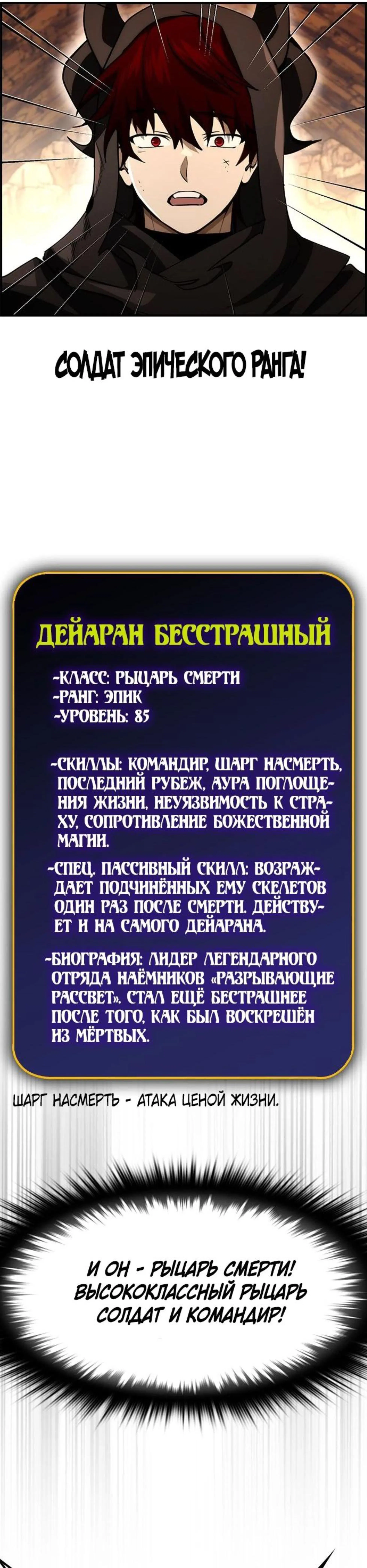 Page 2.002