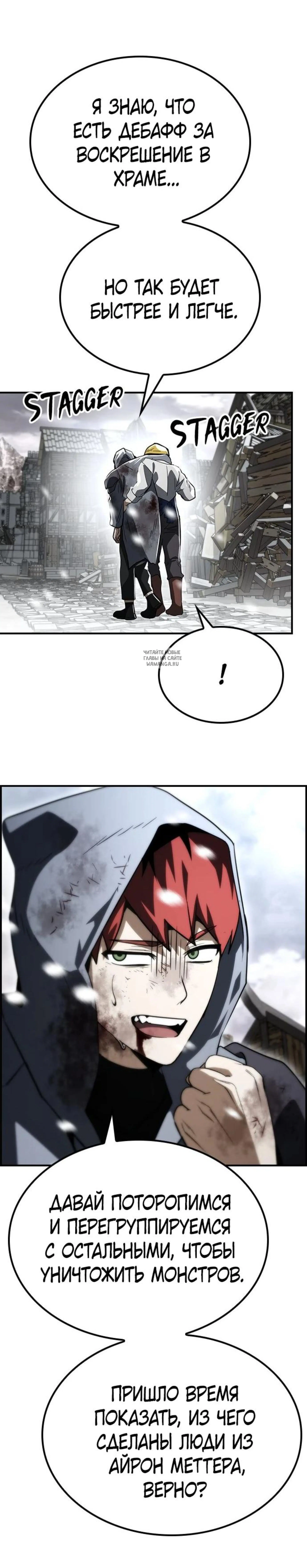 Page 2.001