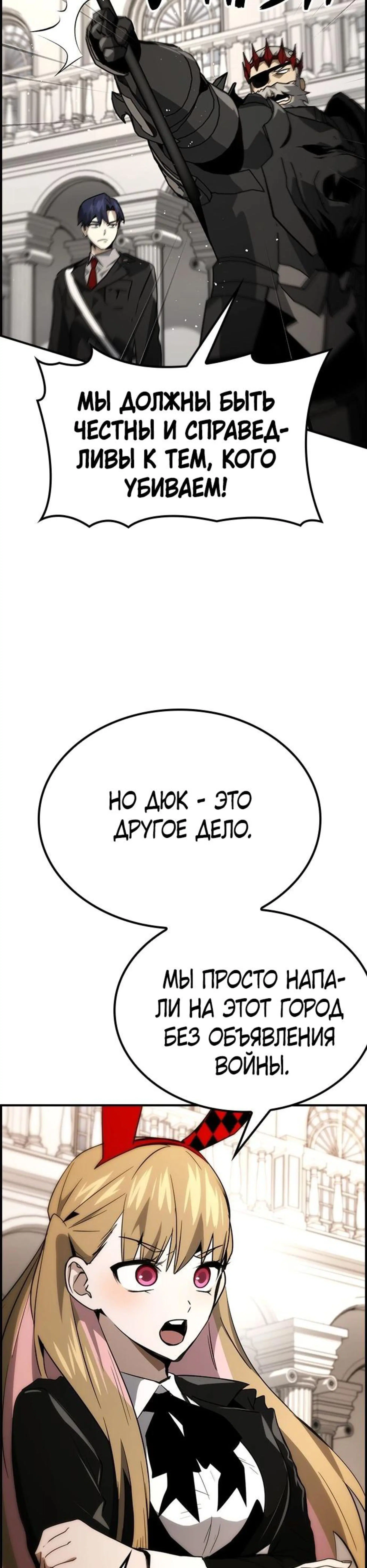 Page 2.002