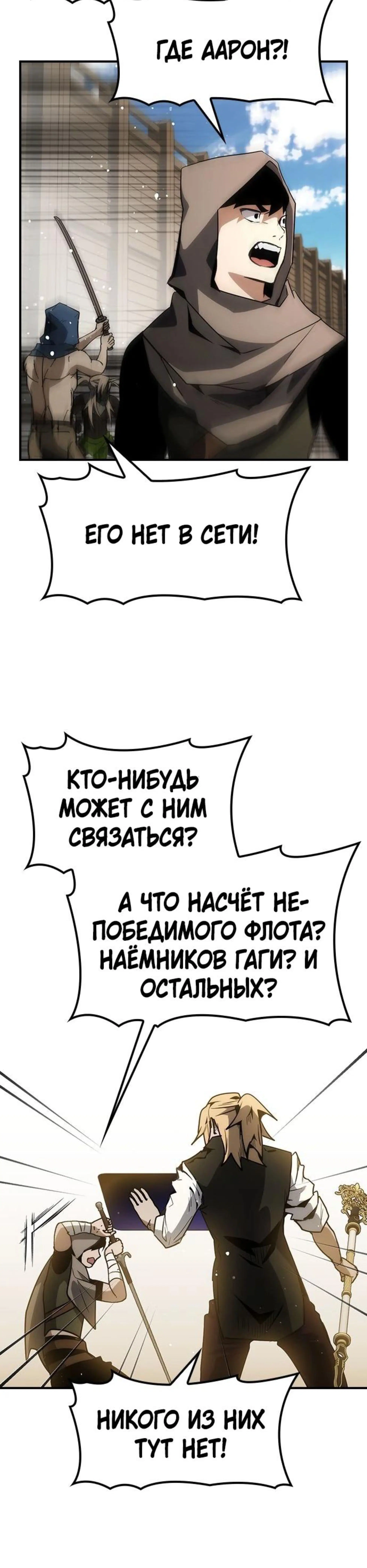 Page 2.002