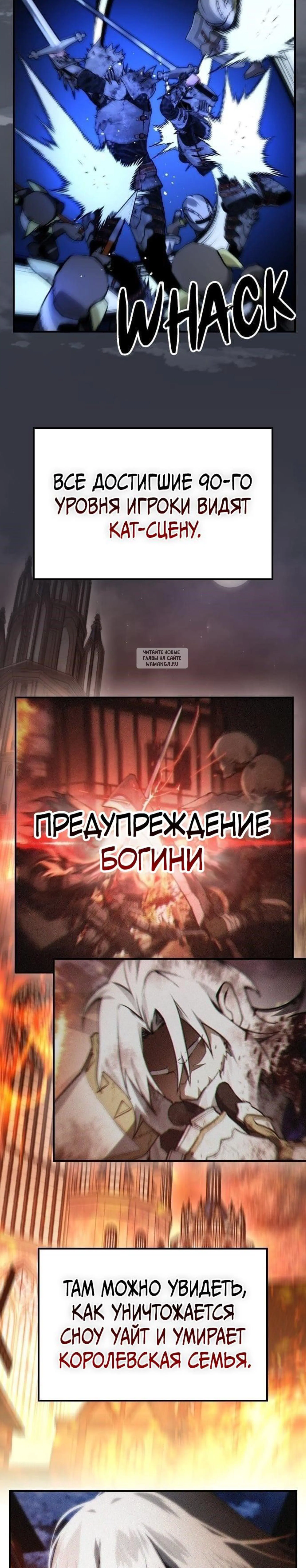 Page 2.001