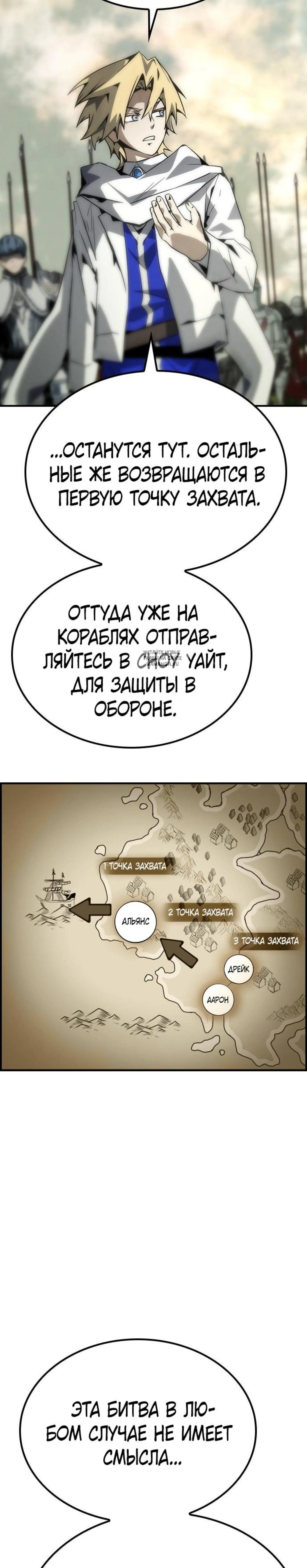 Page 2.001