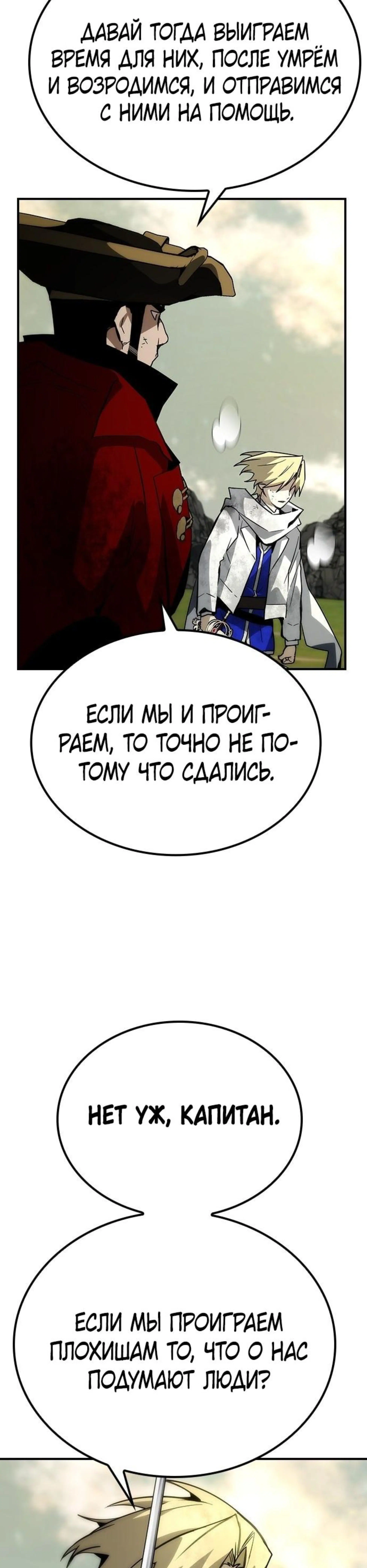 Page 2.002