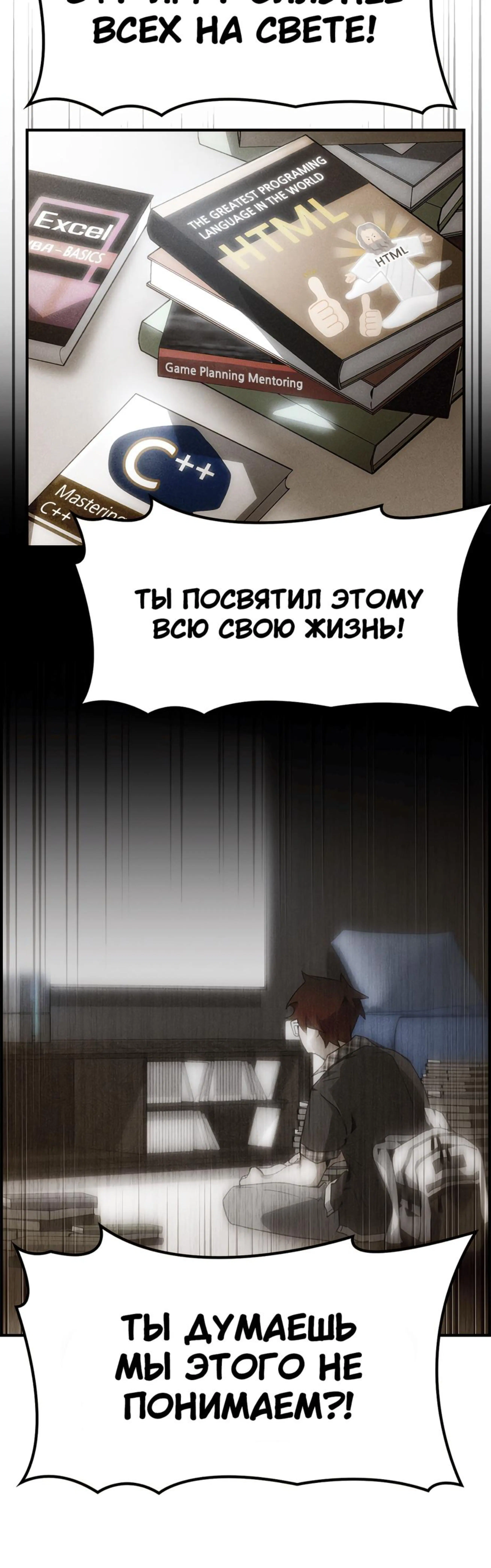 Page 2.002