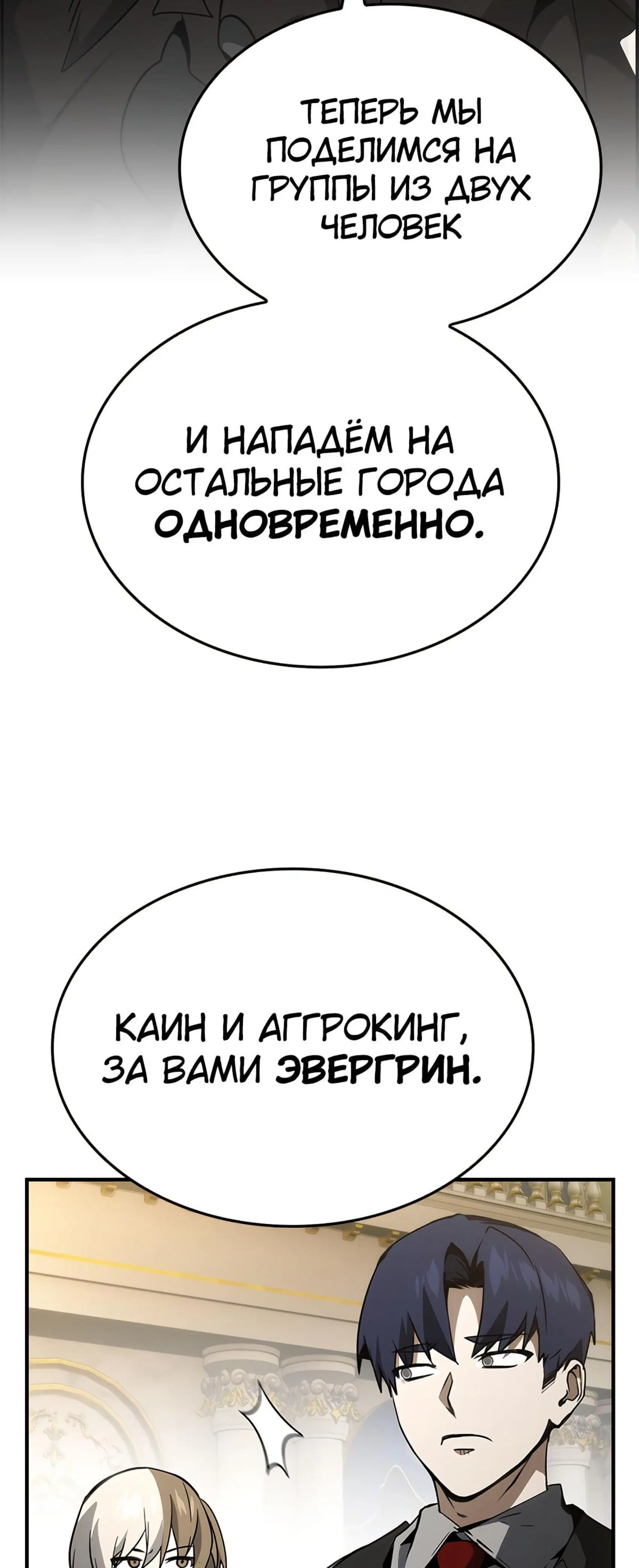 Page 2.001